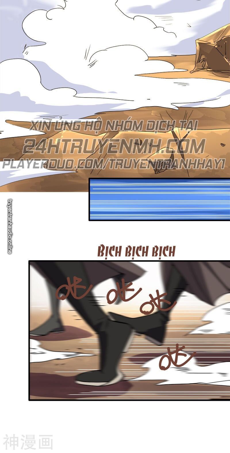 đọc truyện Nhất Kiếm Độc Tôn Chương 57 ảnh 20 tại Thiên Thai Truyện