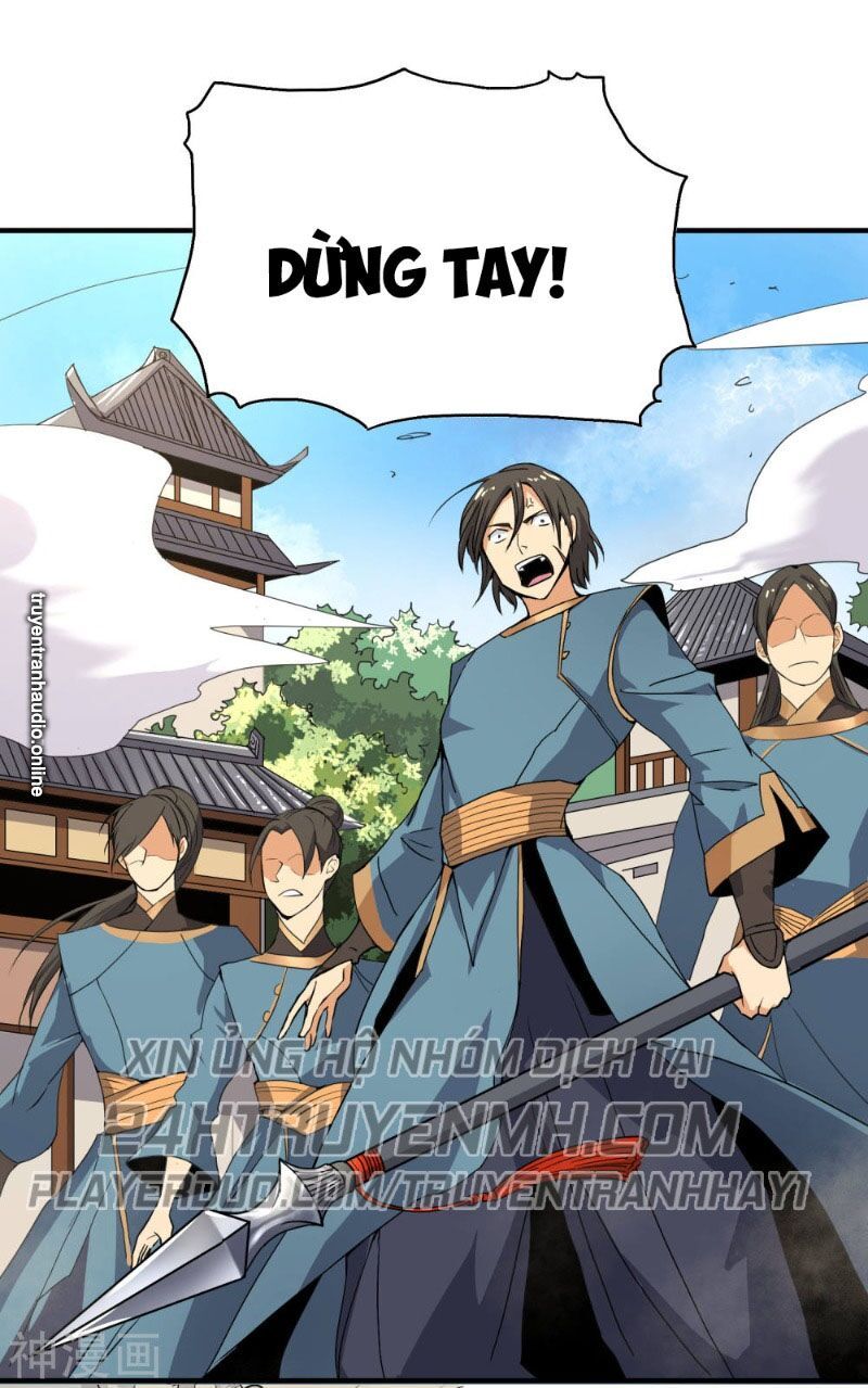 đọc truyện Nhất Kiếm Độc Tôn Chương 58 ảnh 4 tại Thiên Thai Truyện