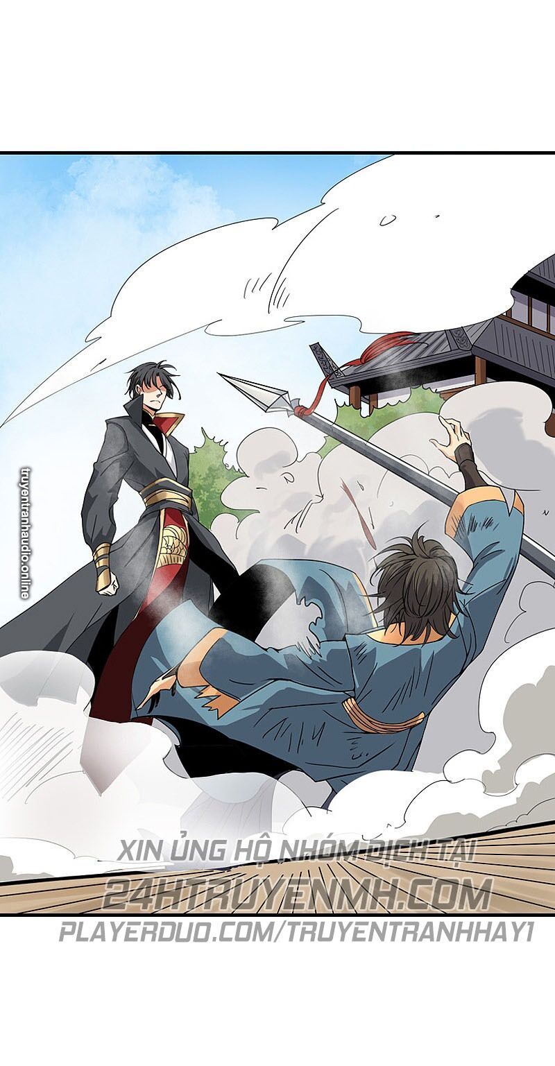 đọc truyện Nhất Kiếm Độc Tôn Chương 59 ảnh 7 tại Thiên Thai Truyện