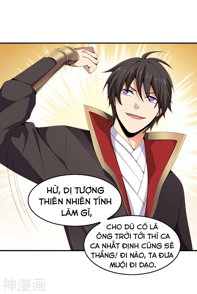 đọc truyện Nhất Kiếm Độc Tôn Chương 6 ảnh 4 tại Thiên Thai Truyện