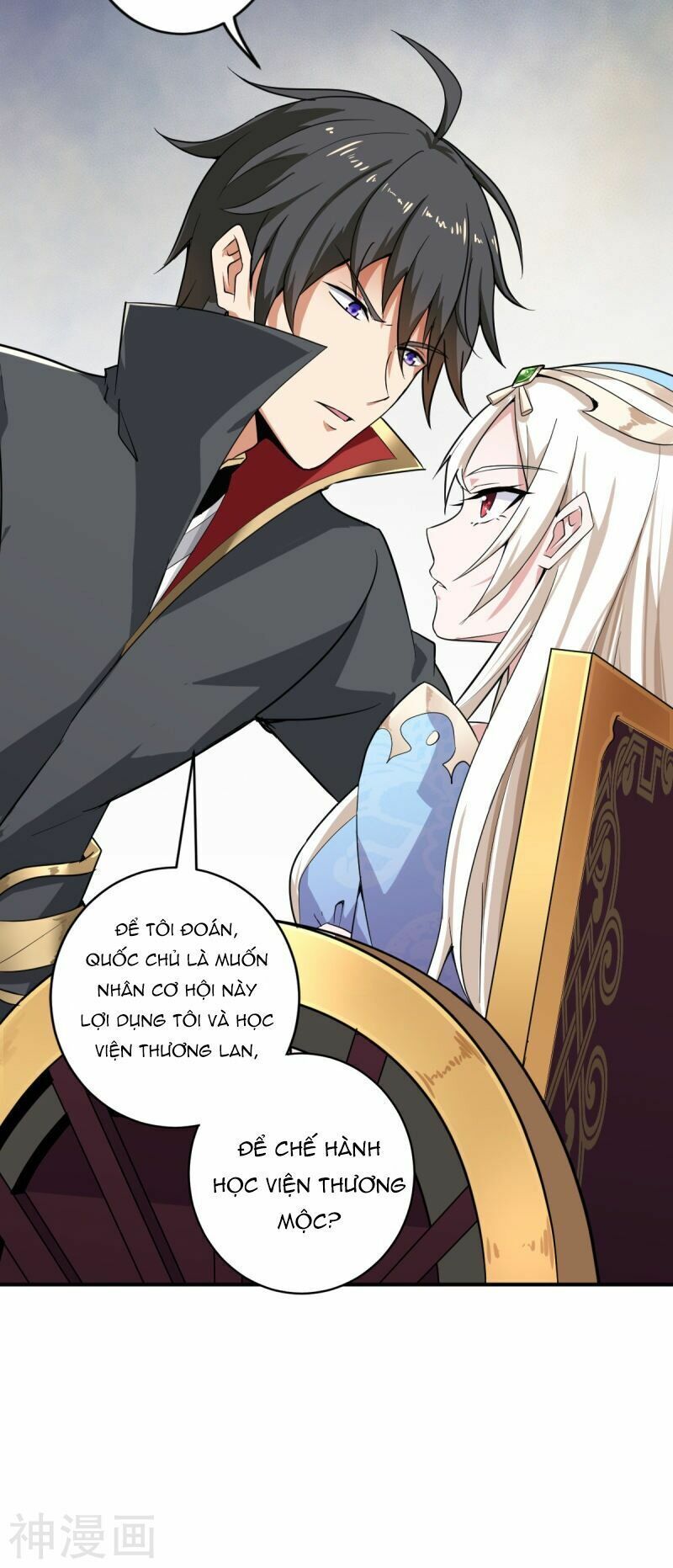 đọc truyện Nhất Kiếm Độc Tôn Chương 62 ảnh 10 tại Thiên Thai Truyện