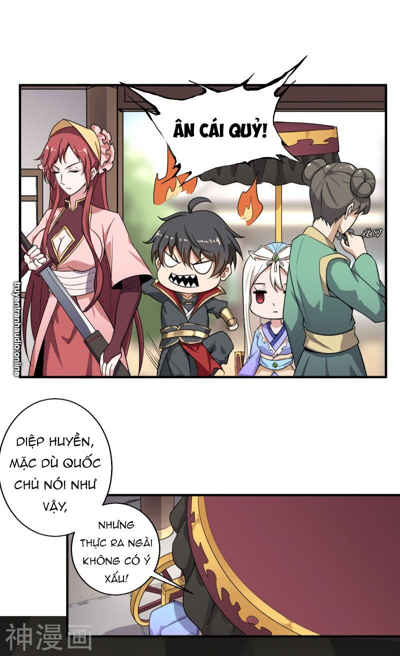 đọc truyện Nhất Kiếm Độc Tôn Chương 63 ảnh 5 tại Thiên Thai Truyện