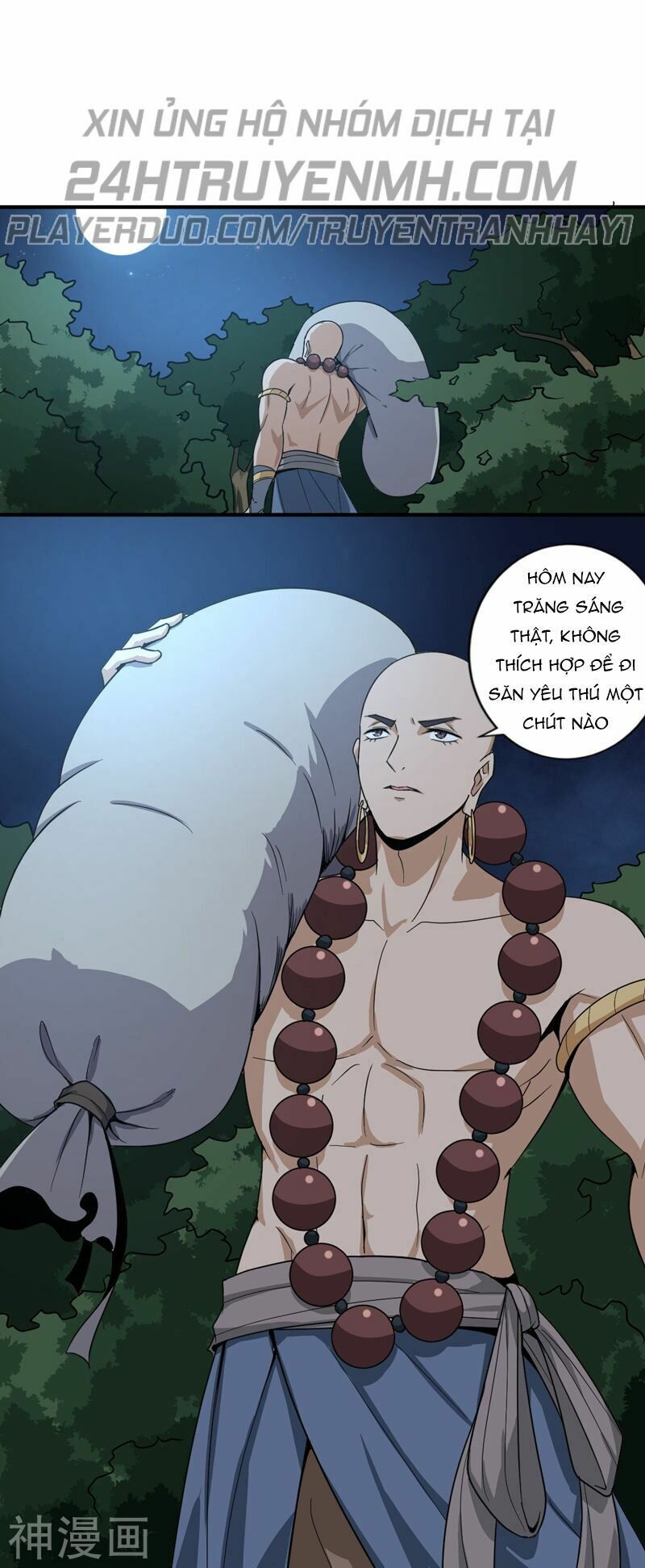 đọc truyện Nhất Kiếm Độc Tôn Chương 65 ảnh 7 tại Thiên Thai Truyện