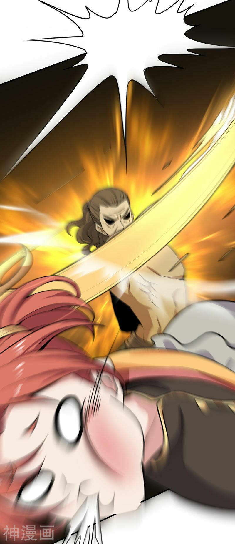 đọc truyện Nhất Kiếm Độc Tôn Chương 66 ảnh 5 tại Thiên Thai Truyện