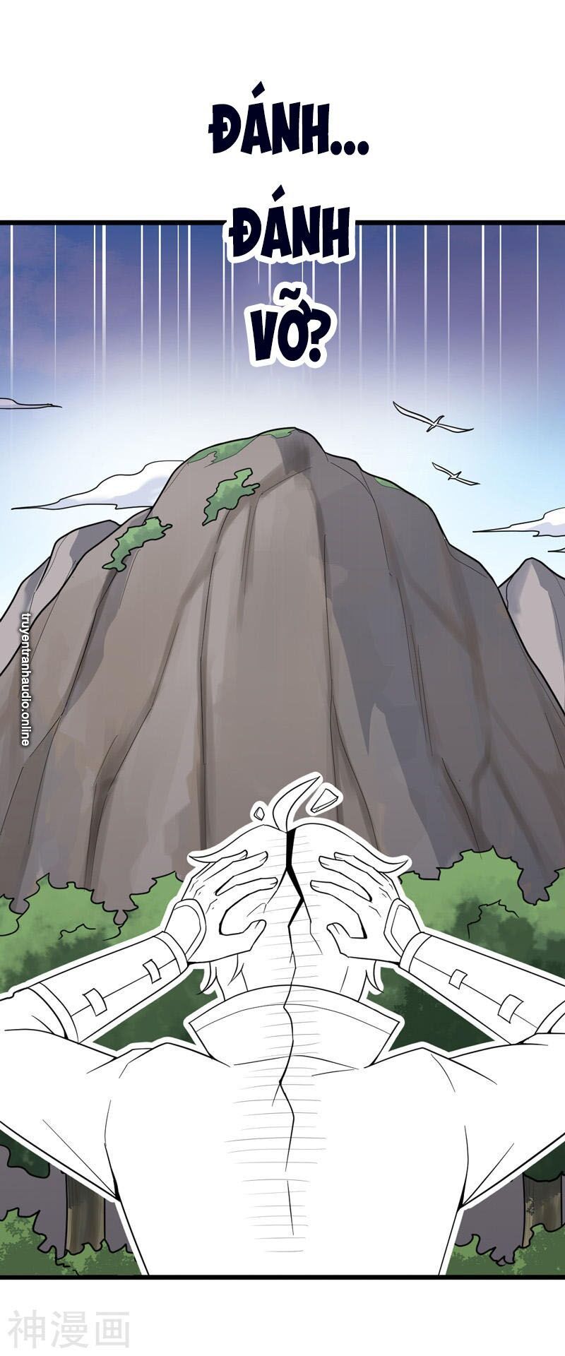 đọc truyện Nhất Kiếm Độc Tôn Chương 69 ảnh 13 tại Thiên Thai Truyện