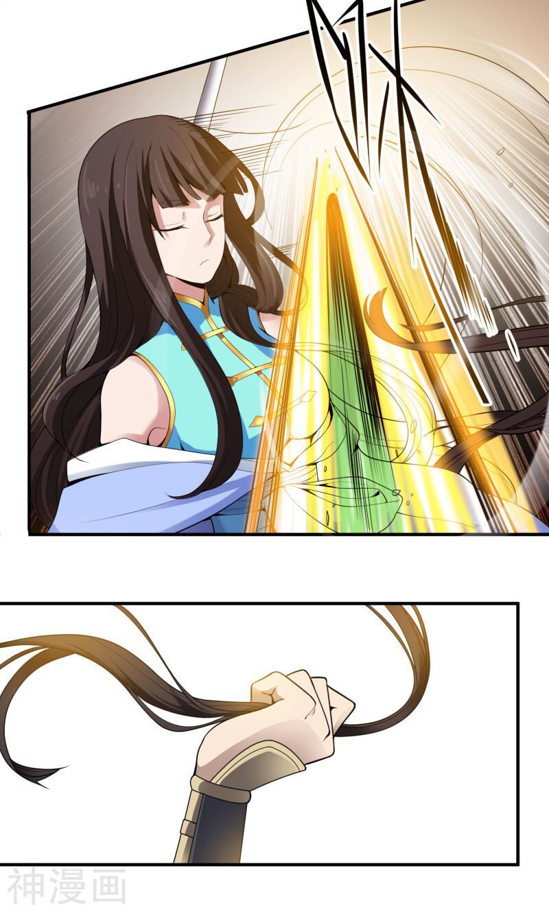 đọc truyện Nhất Kiếm Độc Tôn Chương 7 ảnh 12 tại Thiên Thai Truyện