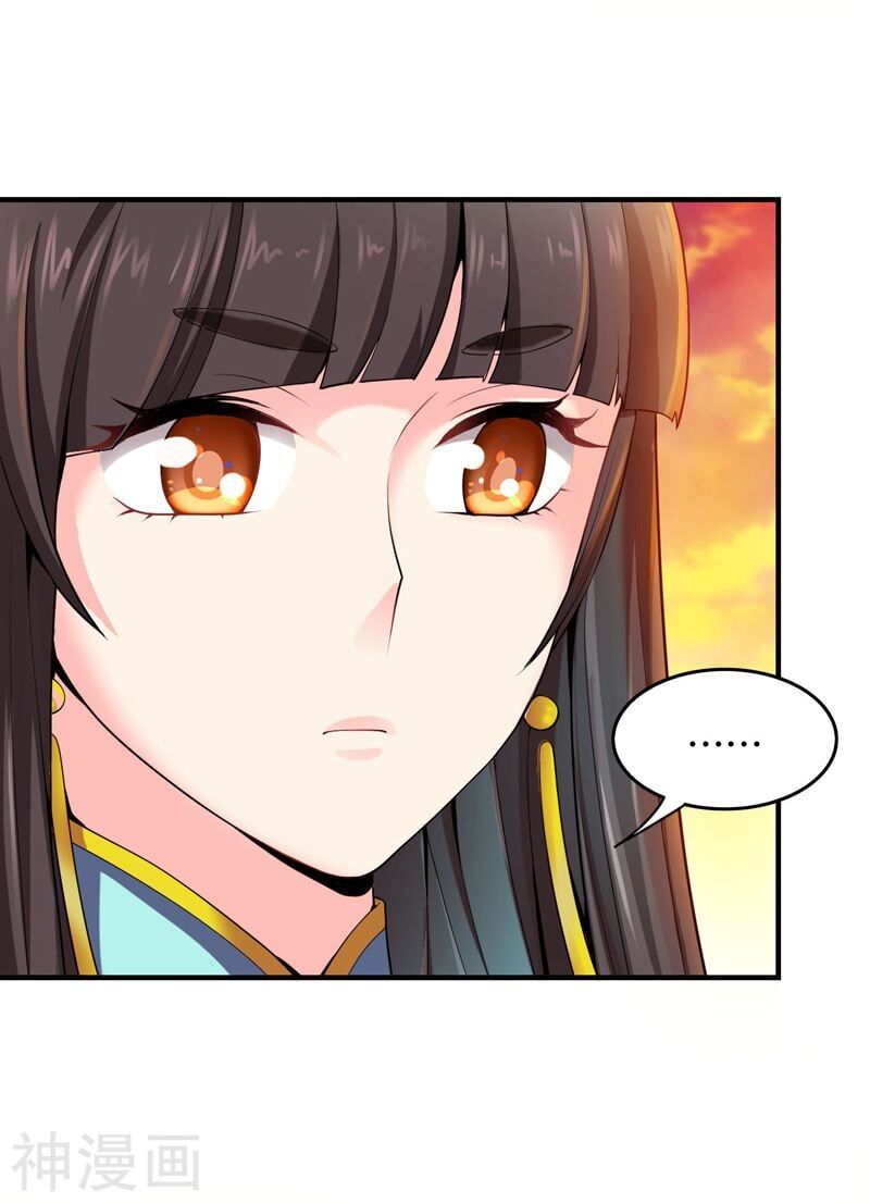 đọc truyện Nhất Kiếm Độc Tôn Chương 7 ảnh 6 tại Thiên Thai Truyện