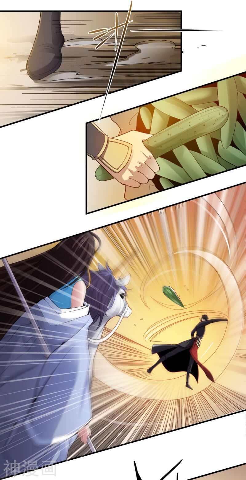 đọc truyện Nhất Kiếm Độc Tôn Chương 7 ảnh 11 tại Thiên Thai Truyện