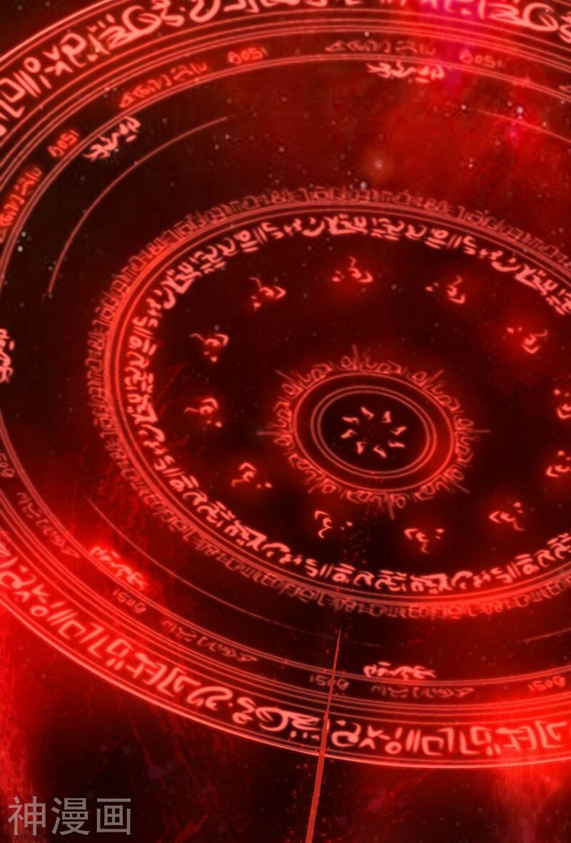 đọc truyện Nhất Kiếm Độc Tôn Chương 70 ảnh 5 tại Thiên Thai Truyện