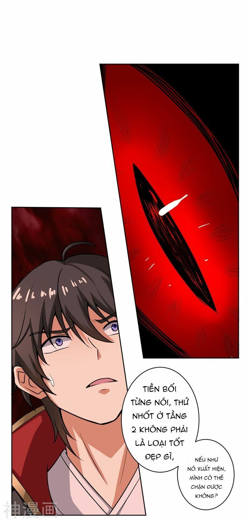 đọc truyện Nhất Kiếm Độc Tôn Chương 70 ảnh 11 tại Thiên Thai Truyện