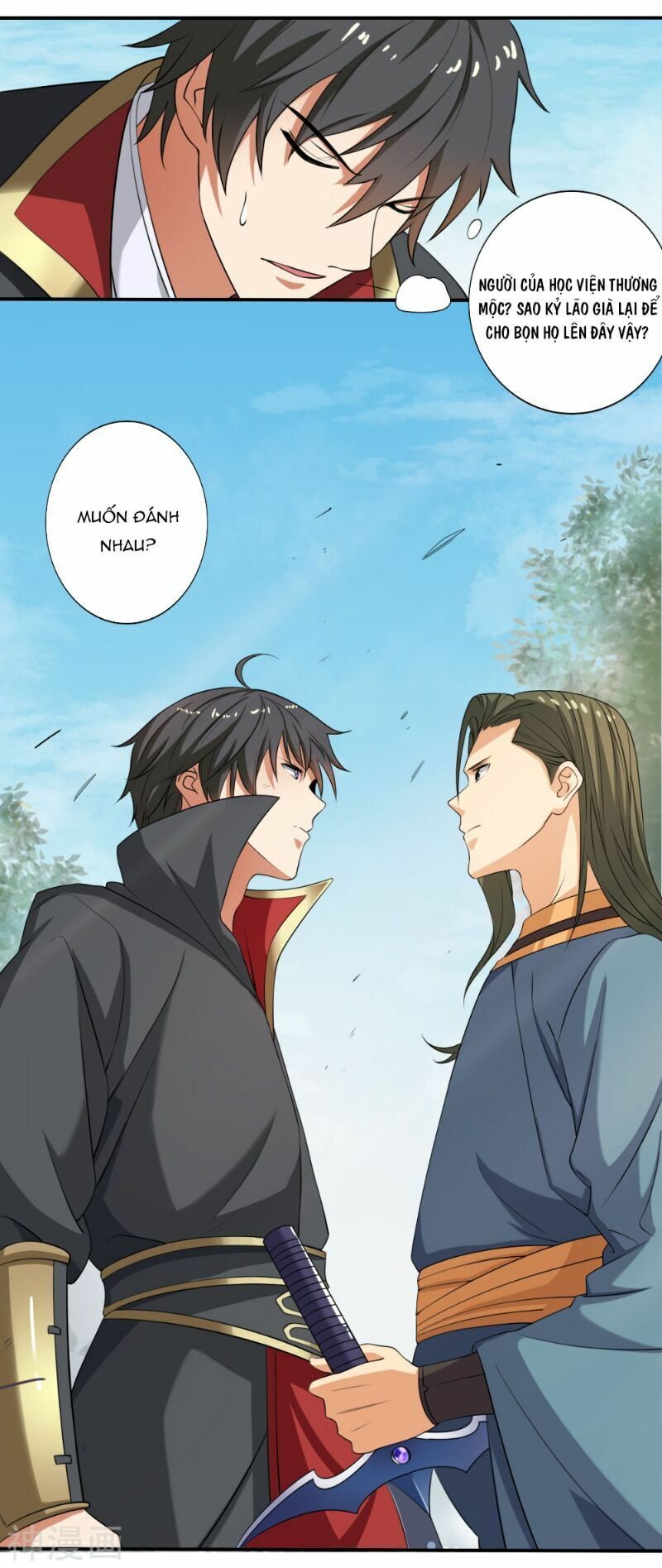 đọc truyện Nhất Kiếm Độc Tôn Chương 71 ảnh 12 tại Thiên Thai Truyện