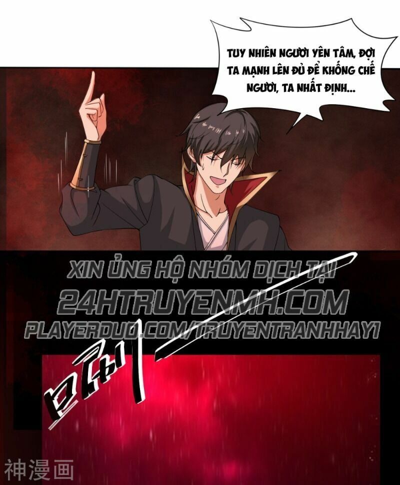 đọc truyện Nhất Kiếm Độc Tôn Chương 71 ảnh 4 tại Thiên Thai Truyện