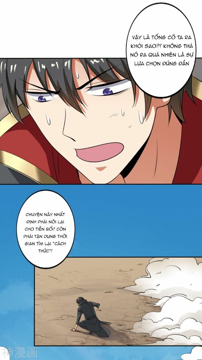 đọc truyện Nhất Kiếm Độc Tôn Chương 71 ảnh 9 tại Thiên Thai Truyện