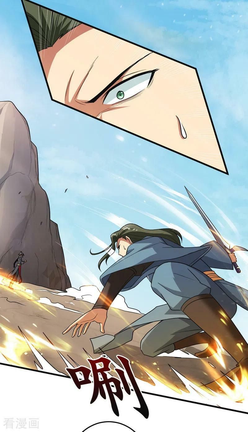 đọc truyện Nhất Kiếm Độc Tôn Chương 72 ảnh 5 tại Thiên Thai Truyện