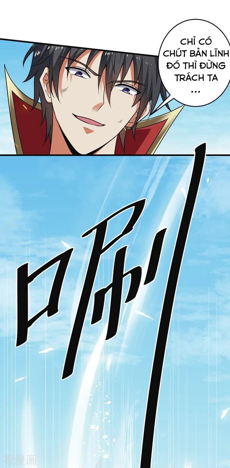 đọc truyện Nhất Kiếm Độc Tôn Chương 72 ảnh 7 tại Thiên Thai Truyện