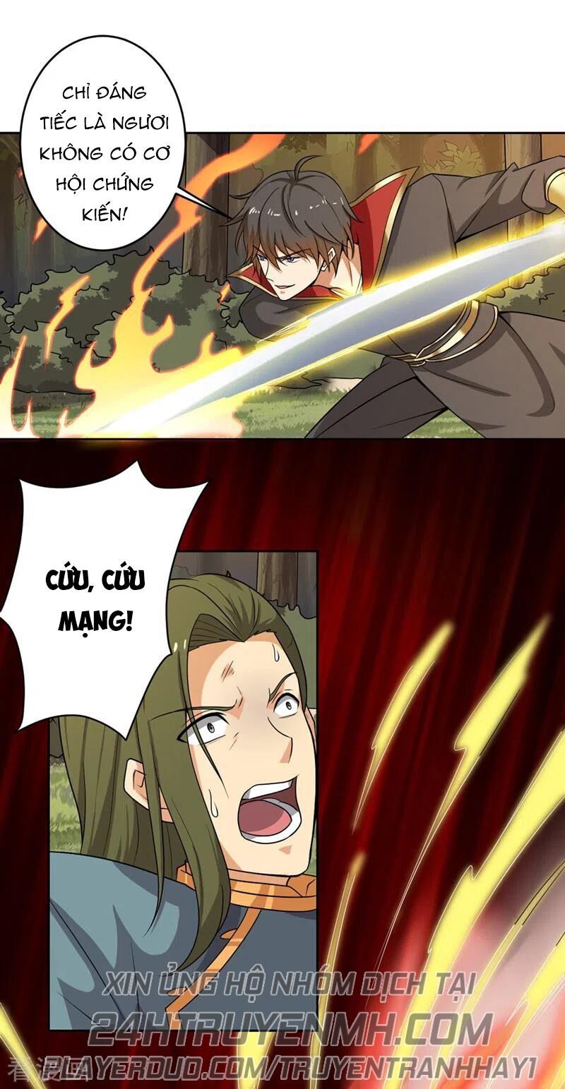 đọc truyện Nhất Kiếm Độc Tôn Chương 74 ảnh 3 tại Thiên Thai Truyện