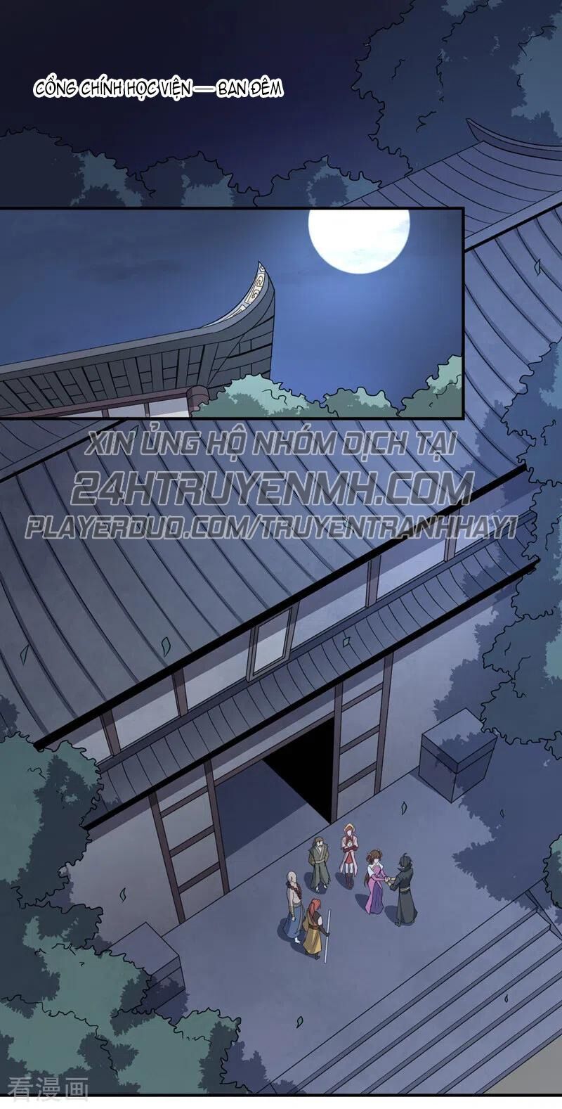 đọc truyện Nhất Kiếm Độc Tôn Chương 74 ảnh 12 tại Thiên Thai Truyện