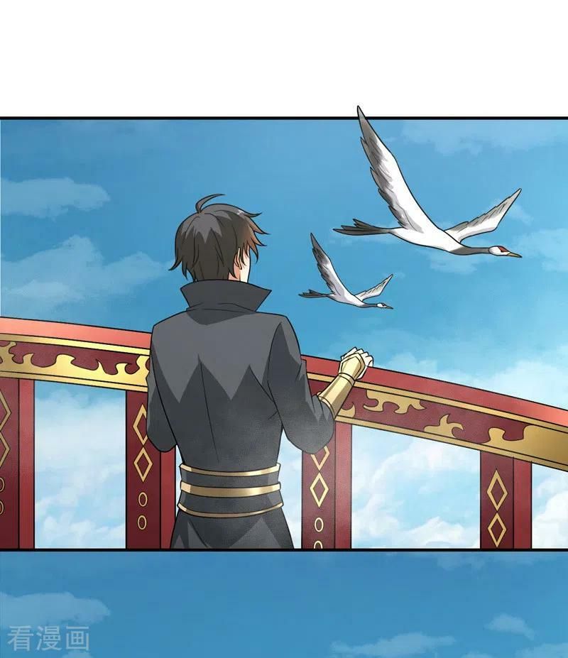 đọc truyện Nhất Kiếm Độc Tôn Chương 75 ảnh 12 tại Thiên Thai Truyện