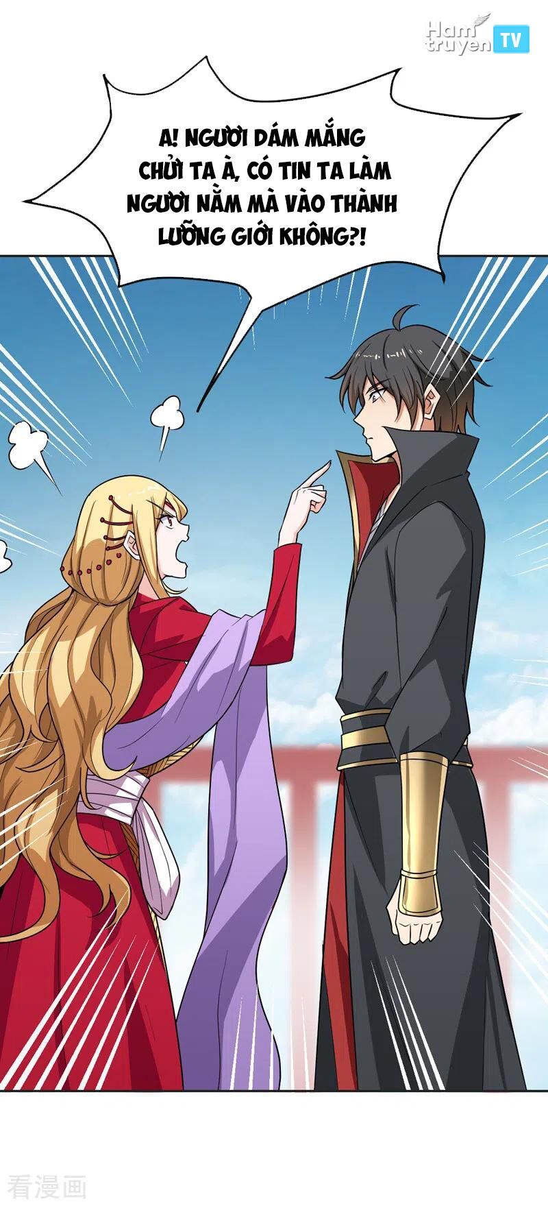 đọc truyện Nhất Kiếm Độc Tôn Chương 75 ảnh 17 tại Thiên Thai Truyện