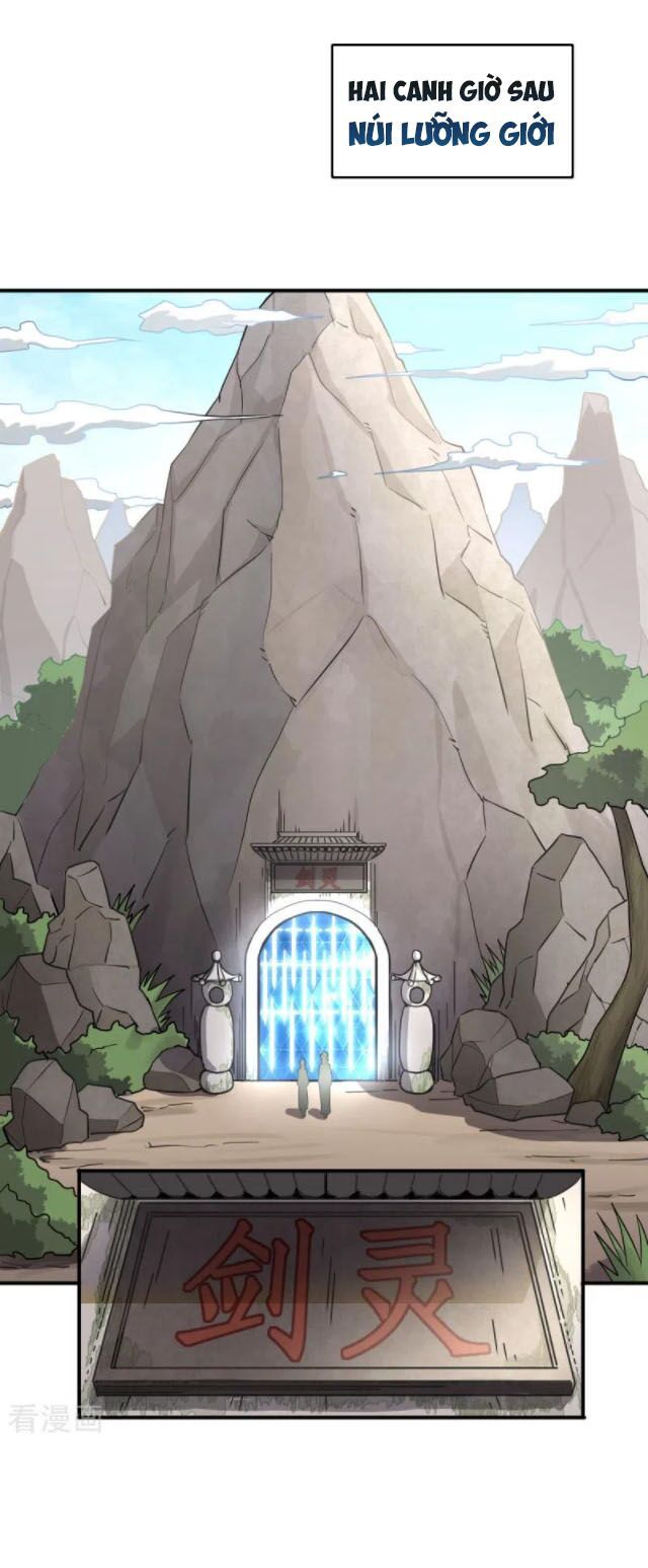 đọc truyện Nhất Kiếm Độc Tôn Chương 77 ảnh 3 tại Thiên Thai Truyện