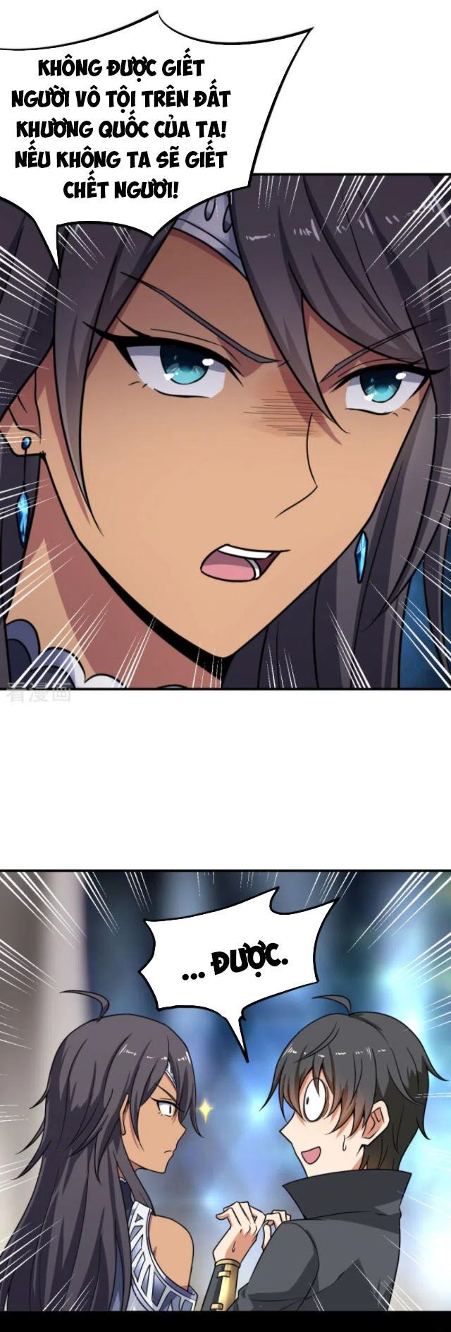 đọc truyện Nhất Kiếm Độc Tôn Chương 77 ảnh 5 tại Thiên Thai Truyện