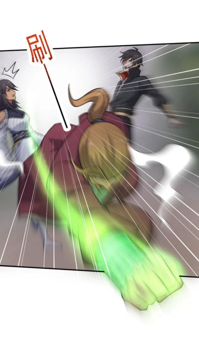 đọc truyện Nhất Kiếm Độc Tôn Chương 77 ảnh 8 tại Thiên Thai Truyện