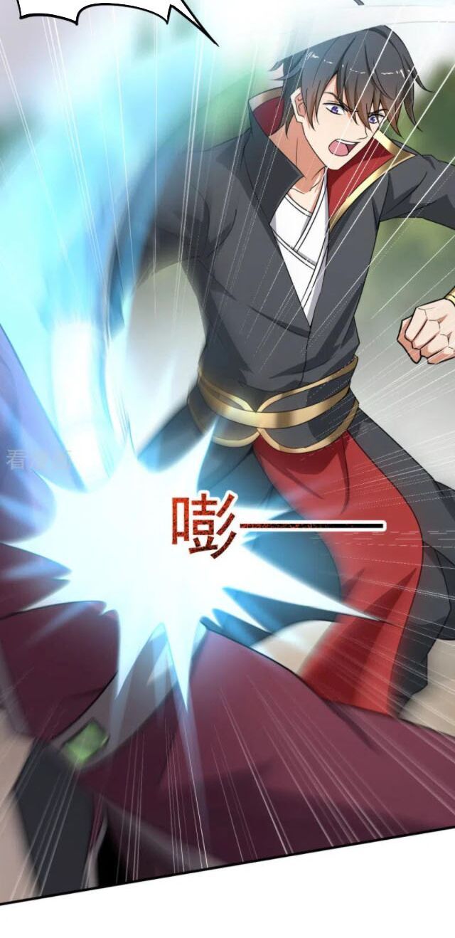 đọc truyện Nhất Kiếm Độc Tôn Chương 77 ảnh 11 tại Thiên Thai Truyện