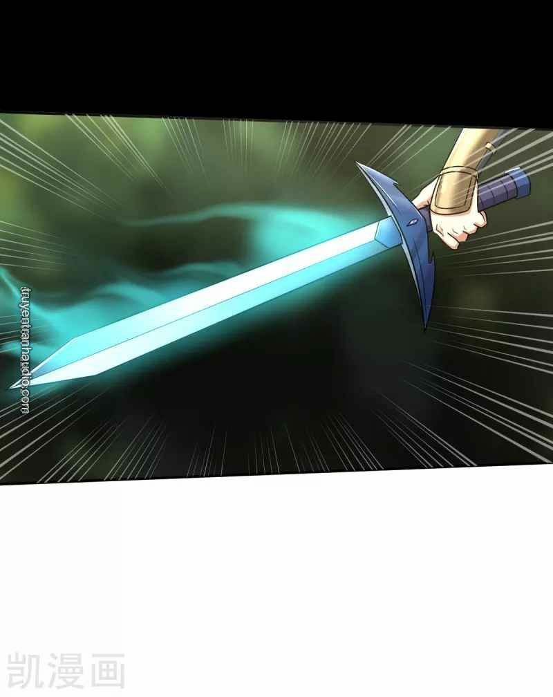 đọc truyện Nhất Kiếm Độc Tôn Chương 78 ảnh 16 tại Thiên Thai Truyện