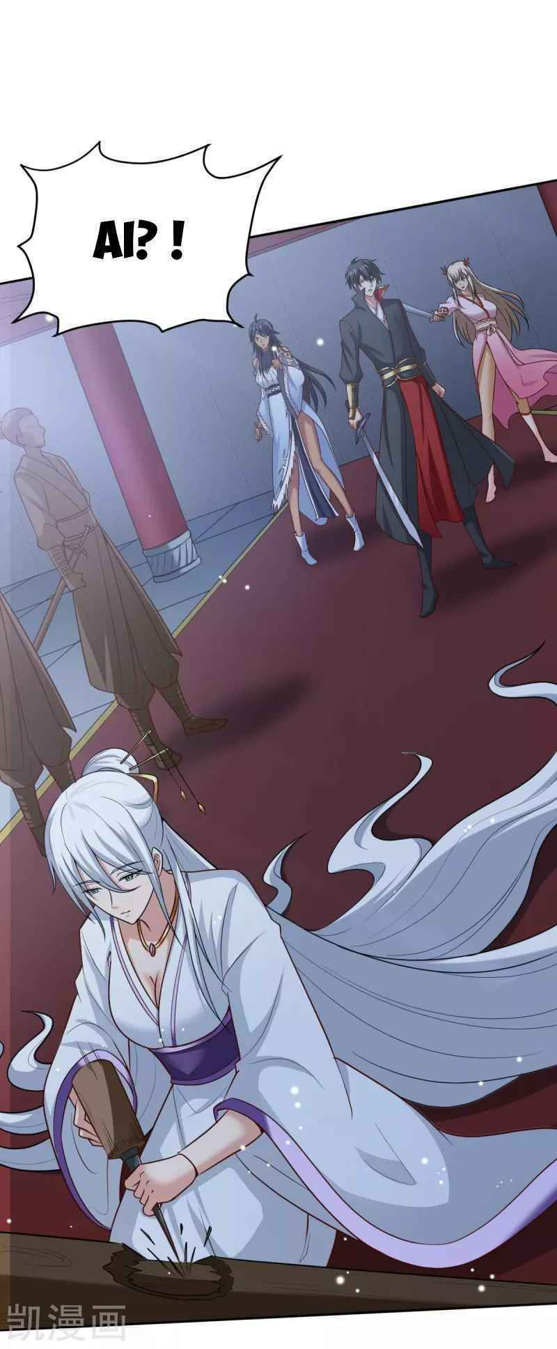 đọc truyện Nhất Kiếm Độc Tôn Chương 79 ảnh 7 tại Thiên Thai Truyện