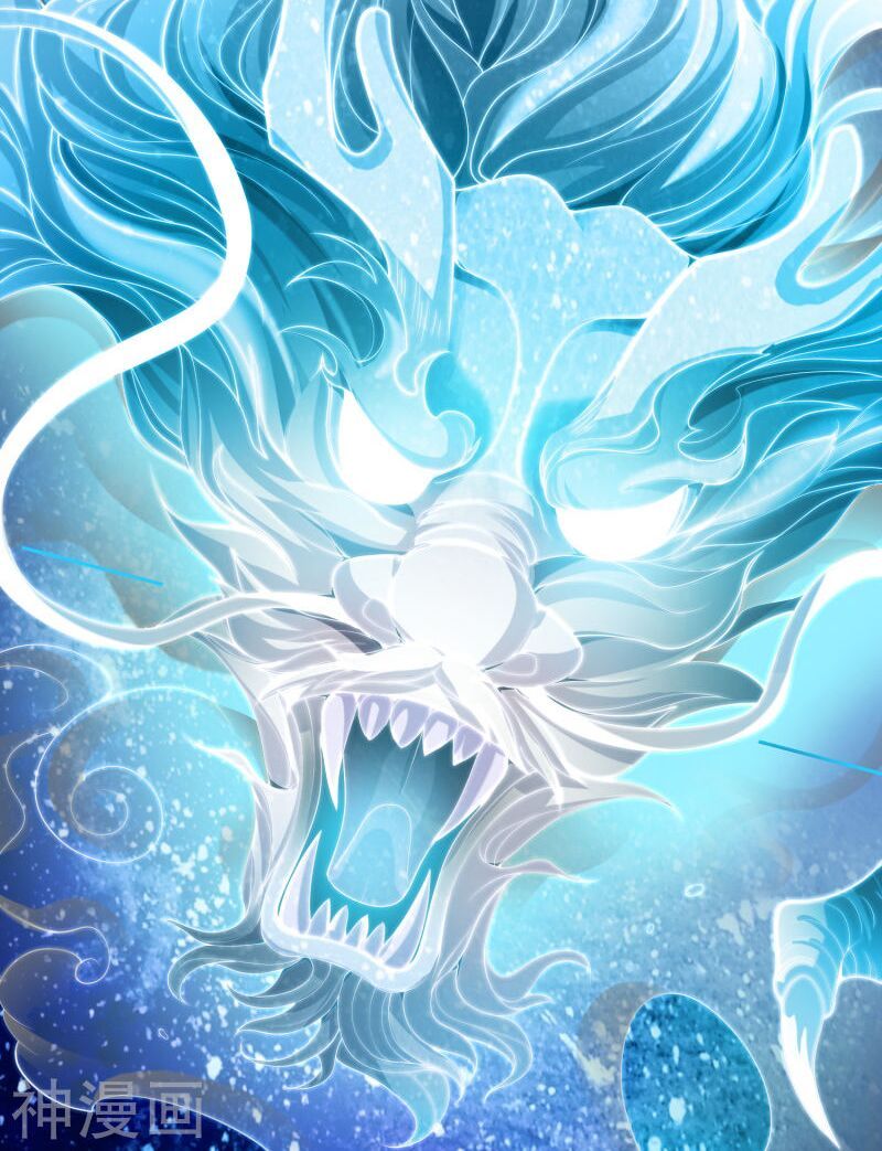 đọc truyện Nhất Kiếm Độc Tôn Chương 8 ảnh 18 tại Thiên Thai Truyện