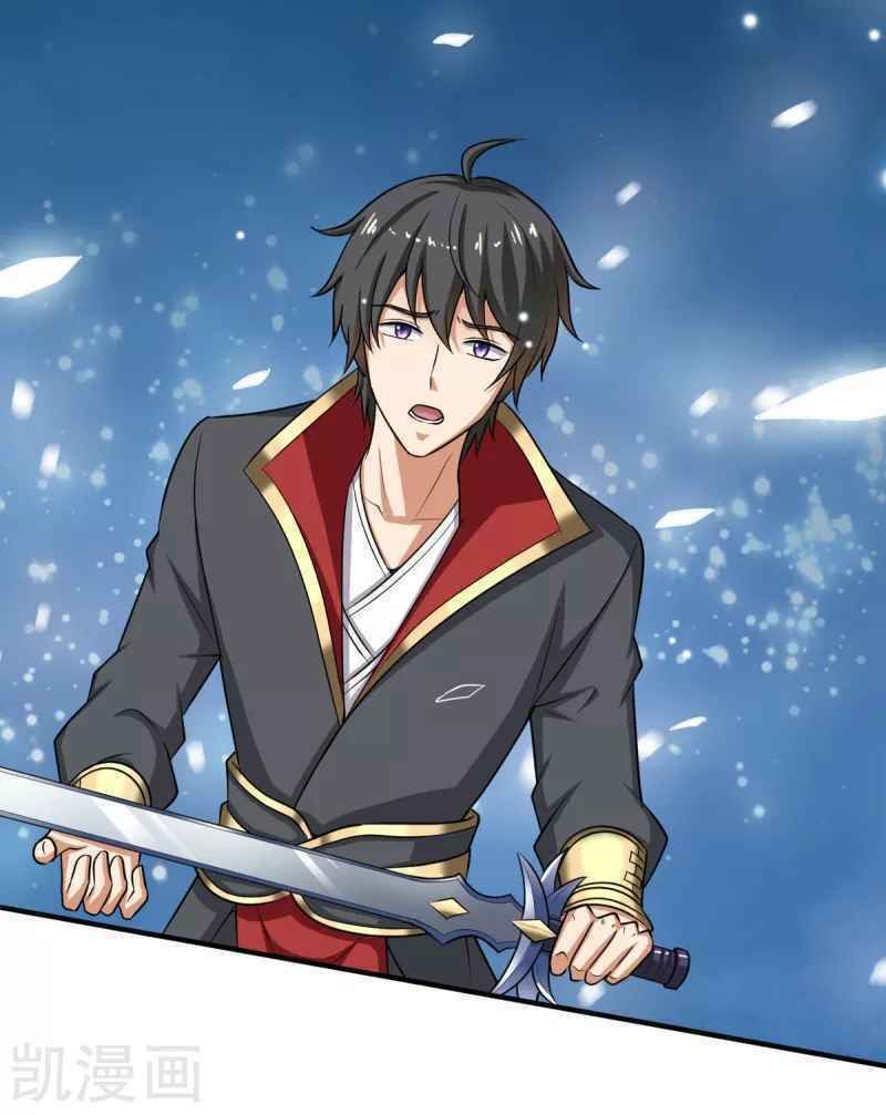 đọc truyện Nhất Kiếm Độc Tôn Chương 80 ảnh 20 tại Thiên Thai Truyện