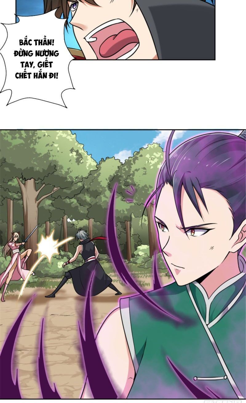 đọc truyện Nhất Kiếm Độc Tôn Chương 83 ảnh 9 tại Thiên Thai Truyện