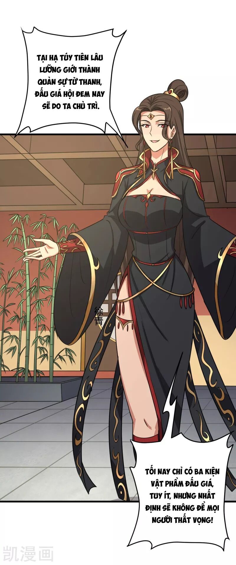 đọc truyện Nhất Kiếm Độc Tôn Chương 91 ảnh 22 tại Thiên Thai Truyện