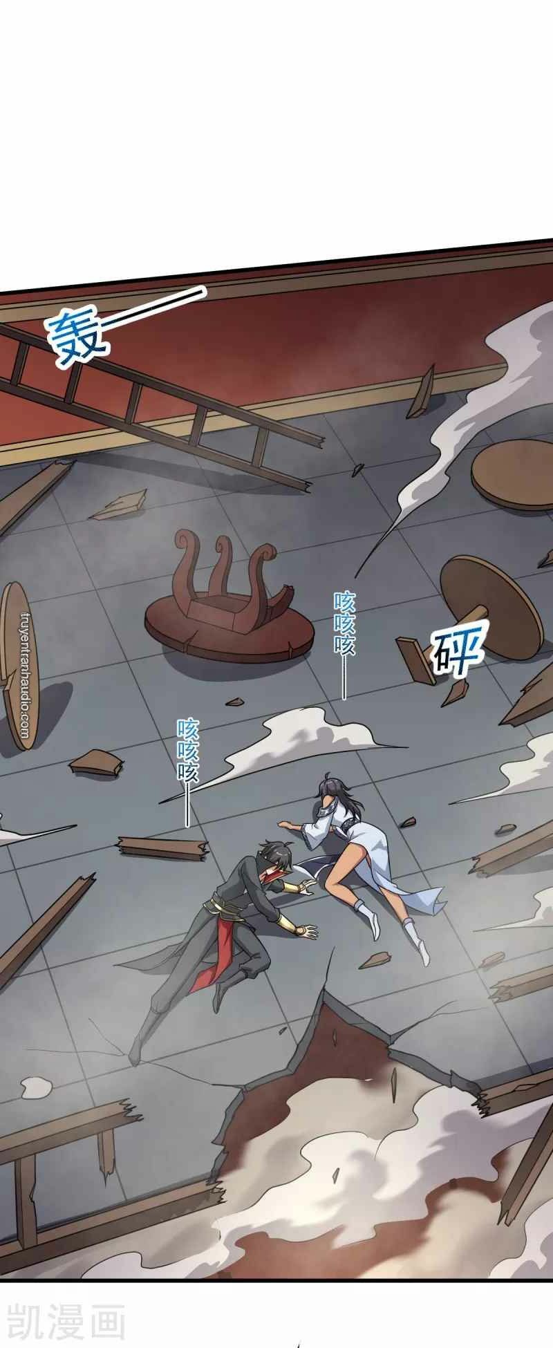 đọc truyện Nhất Kiếm Độc Tôn Chương 92 ảnh 19 tại Thiên Thai Truyện