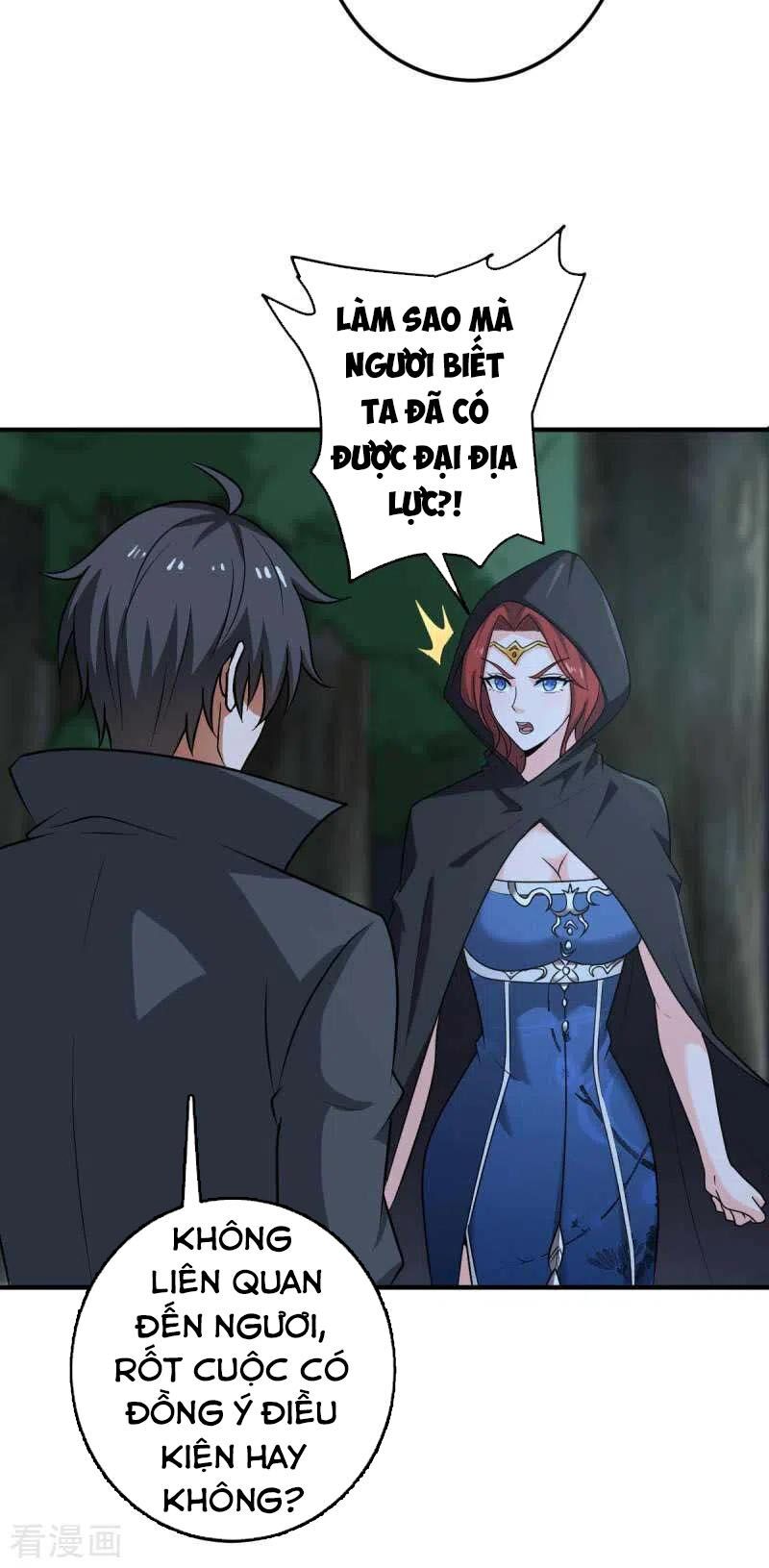 đọc truyện Nhất Kiếm Độc Tôn Chương 95 ảnh 15 tại Thiên Thai Truyện