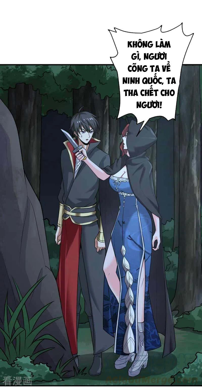 đọc truyện Nhất Kiếm Độc Tôn Chương 95 ảnh 4 tại Thiên Thai Truyện