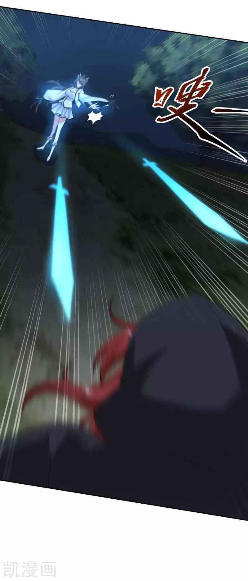 đọc truyện Nhất Kiếm Độc Tôn Chương 96 ảnh 14 tại Thiên Thai Truyện