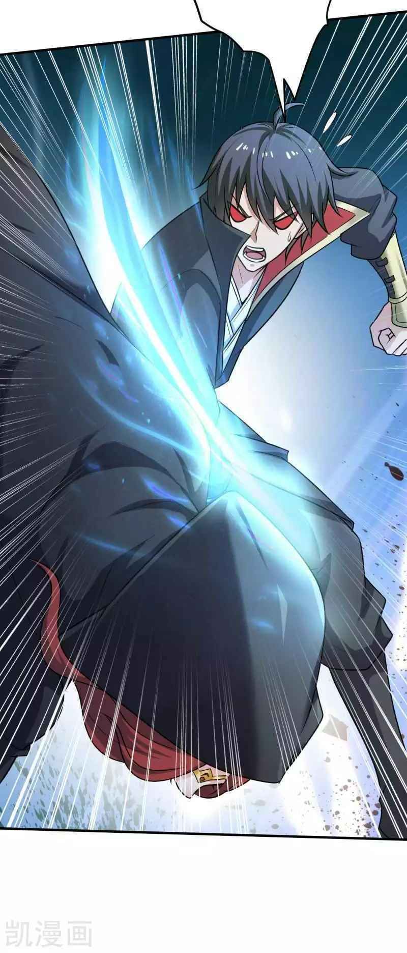 đọc truyện Nhất Kiếm Độc Tôn Chương 96 ảnh 6 tại Thiên Thai Truyện