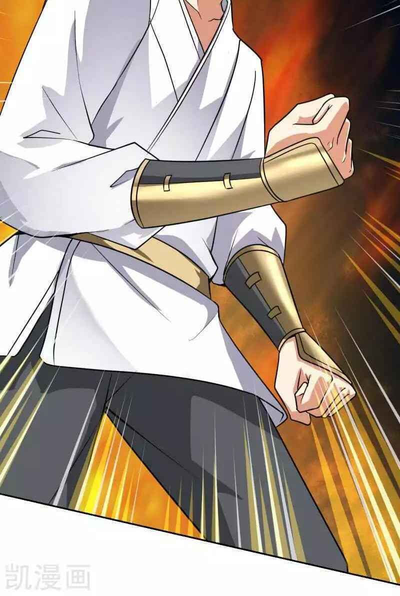 đọc truyện Nhất Kiếm Độc Tôn Chương 97 ảnh 14 tại Thiên Thai Truyện