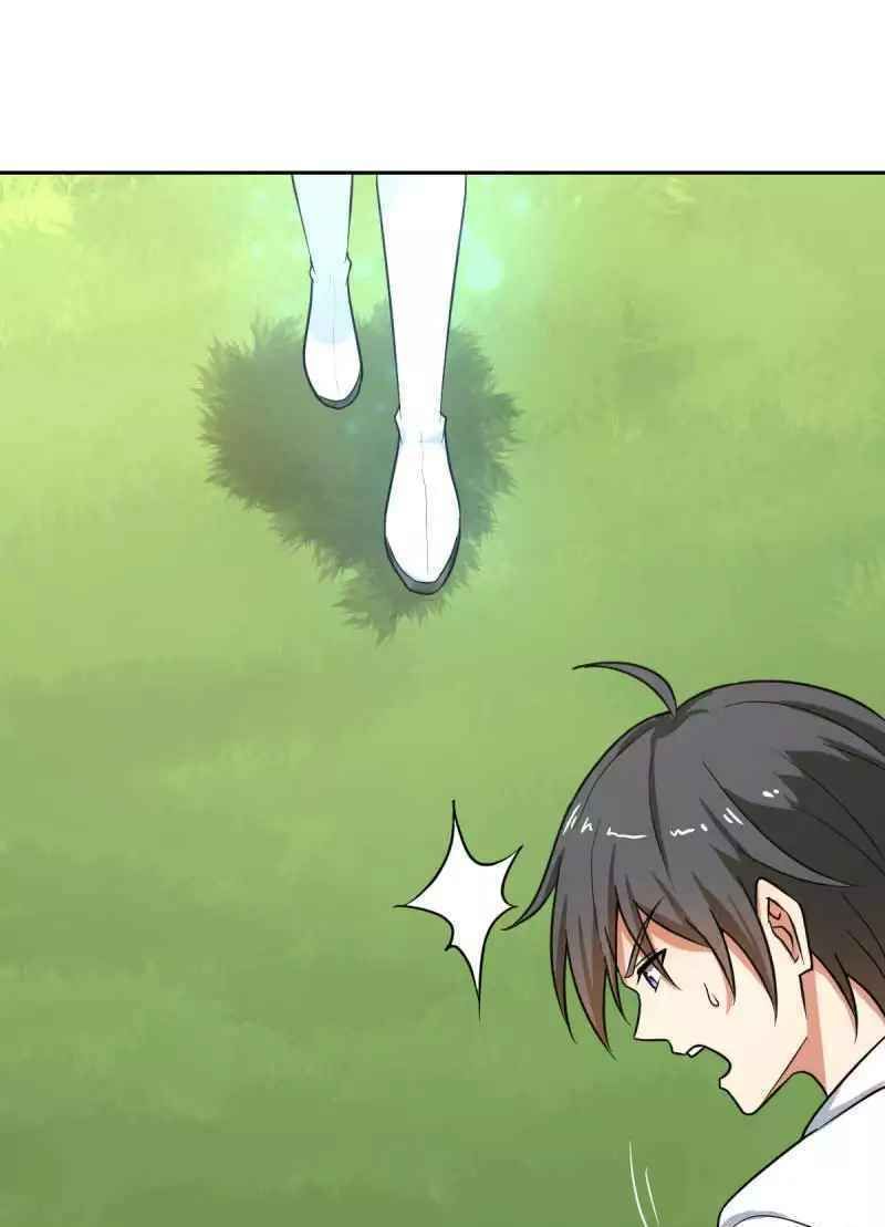 đọc truyện Nhất Kiếm Độc Tôn Chương 97 ảnh 5 tại Thiên Thai Truyện