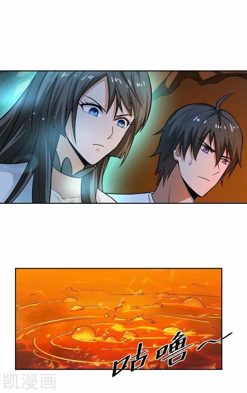 đọc truyện Nhất Kiếm Độc Tôn Chương 98 ảnh 18 tại Thiên Thai Truyện