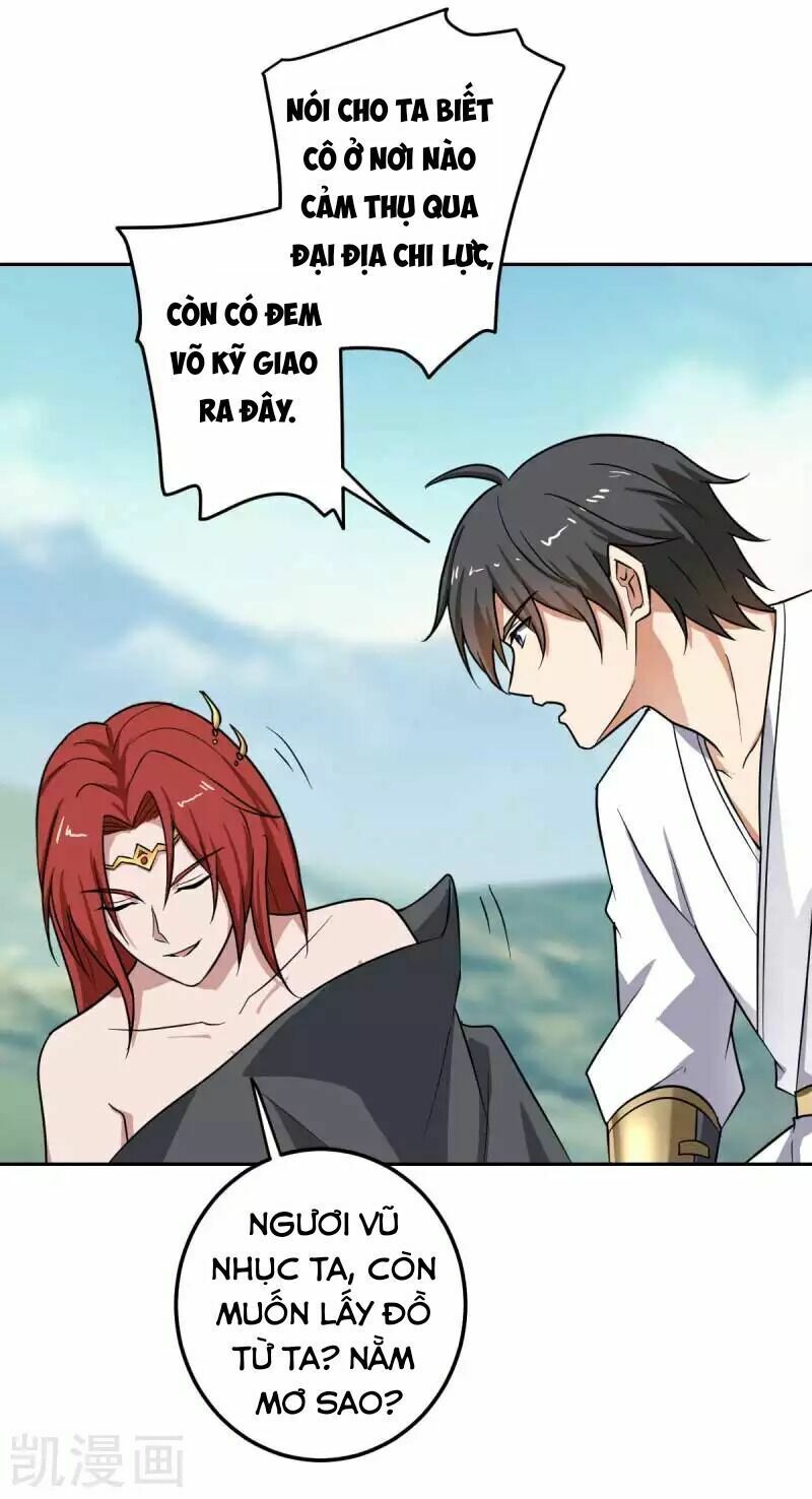 đọc truyện Nhất Kiếm Độc Tôn Chương 98 ảnh 4 tại Thiên Thai Truyện