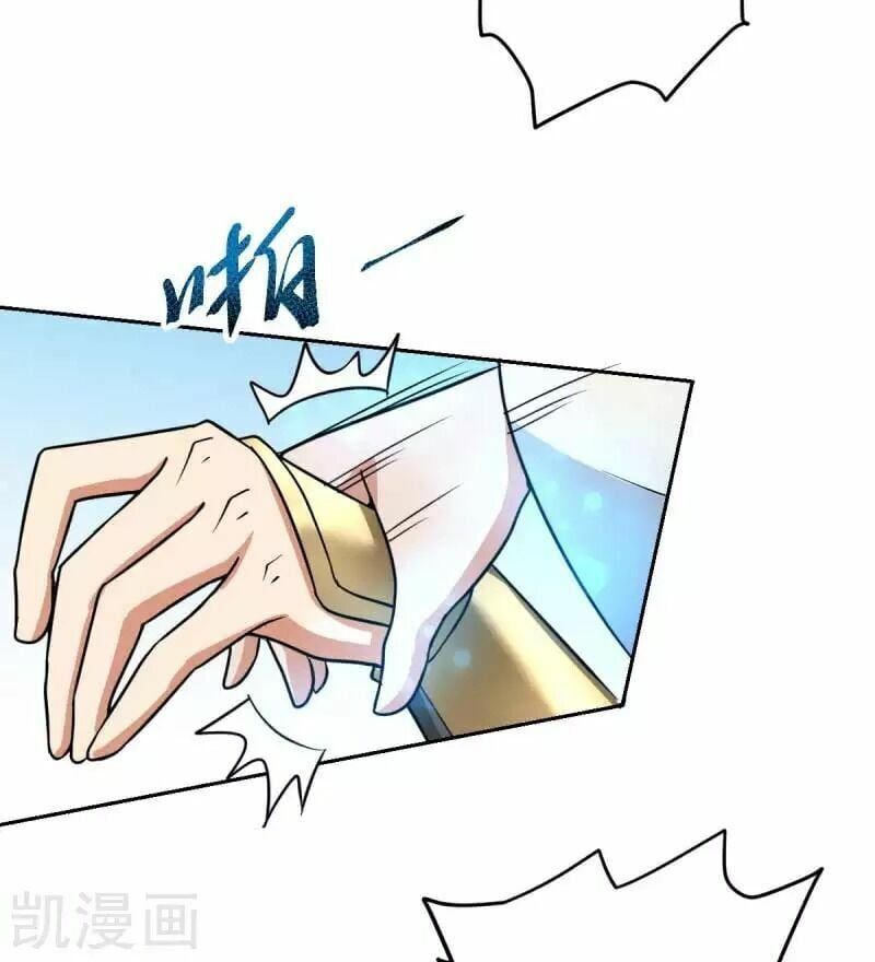 đọc truyện Nhất Kiếm Độc Tôn Chương 98 ảnh 7 tại Thiên Thai Truyện