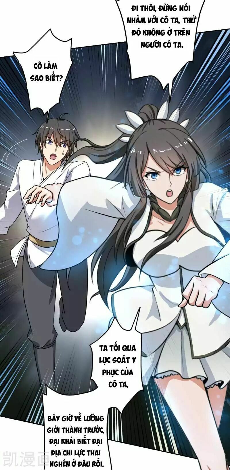 đọc truyện Nhất Kiếm Độc Tôn Chương 98 ảnh 8 tại Thiên Thai Truyện