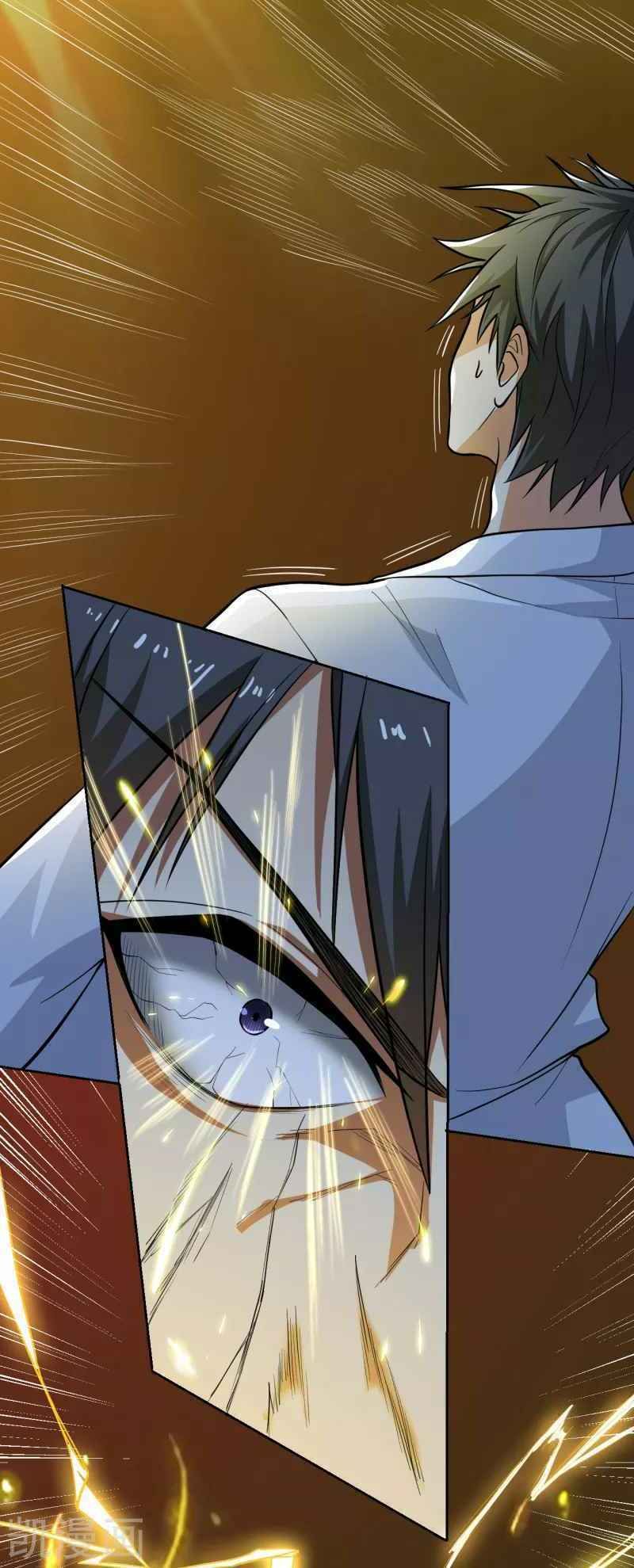 đọc truyện Nhất Kiếm Độc Tôn Chương 99 ảnh 12 tại Thiên Thai Truyện