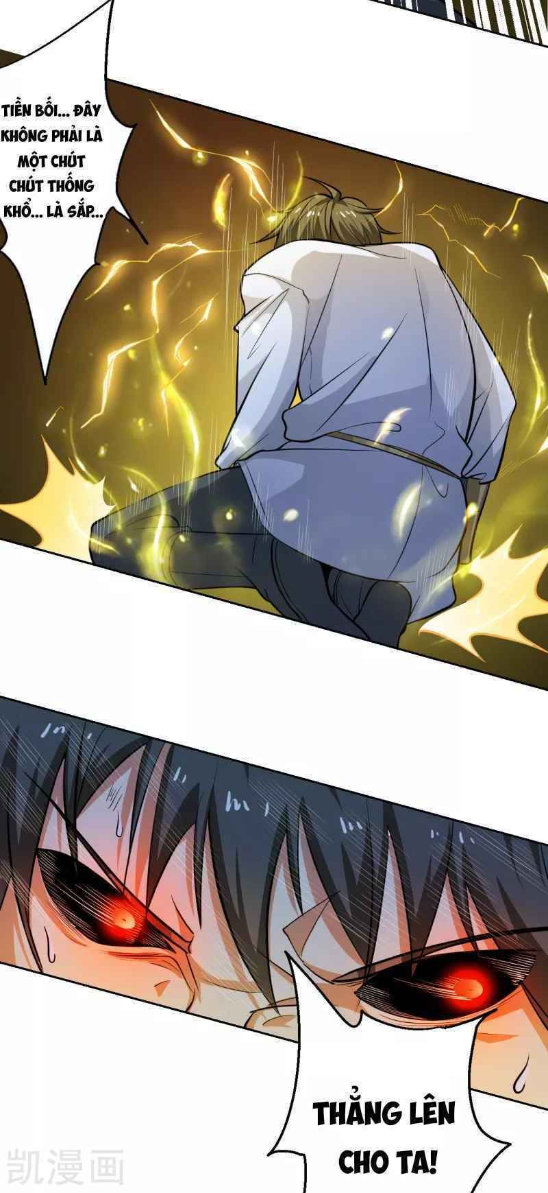 đọc truyện Nhất Kiếm Độc Tôn Chương 99 ảnh 14 tại Thiên Thai Truyện