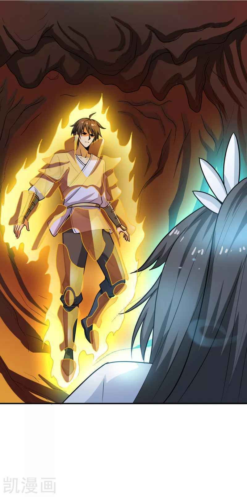 đọc truyện Nhất Kiếm Độc Tôn Chương 99 ảnh 20 tại Thiên Thai Truyện