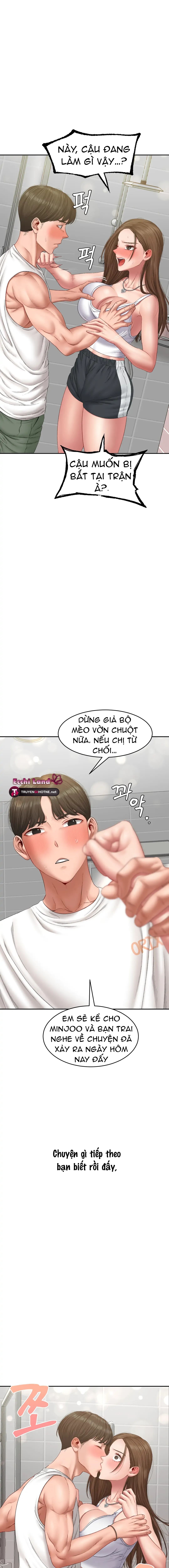 đọc truyện Nhật Ký Bệnh Hoạn Chương 32.2 ảnh 5 tại Truyện Dạ Ký