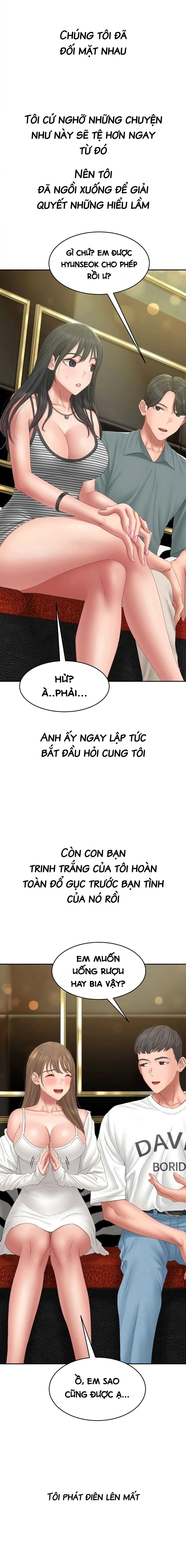 đọc truyện Nhật Ký Bệnh Hoạn Chương 44.1 ảnh 2 tại Thiên Thai Truyện