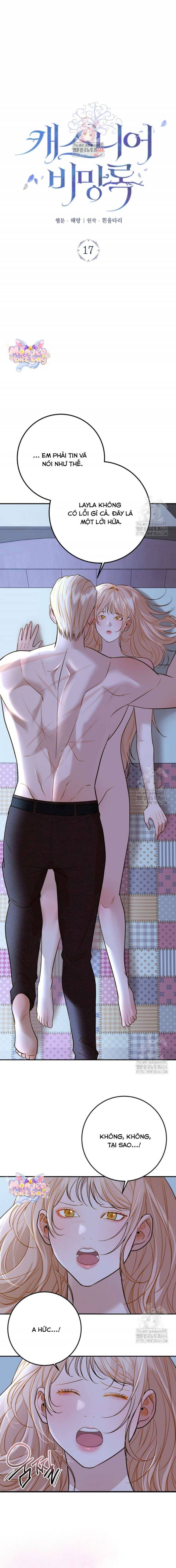 đọc truyện Nhật Ký Bí Mật Của Casnier Chương 17 ảnh 4 tại Thiên Thai Truyện